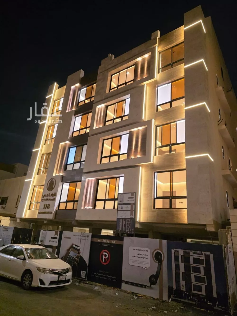 4 bedroom apartment in Al Bawadi, Jeddah 5