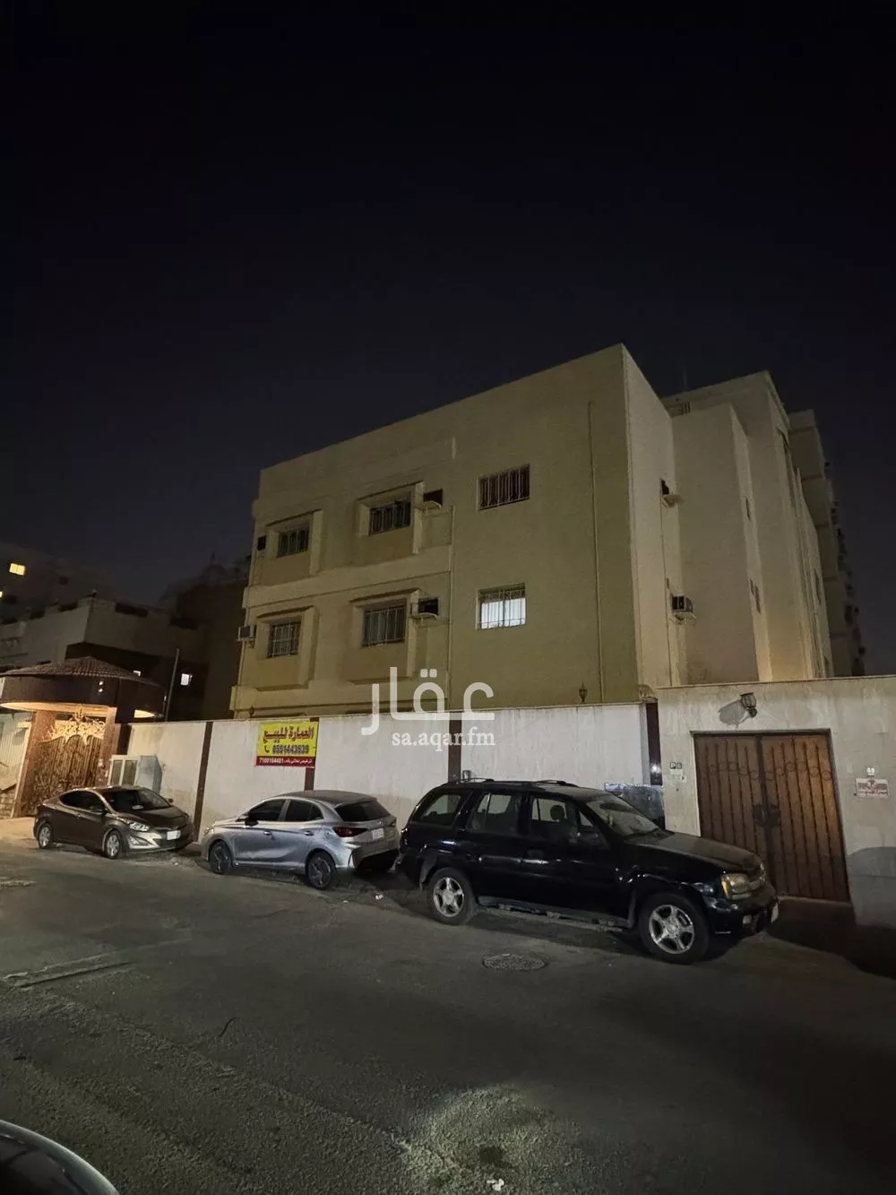 عمارة 750 م² في مشرفة