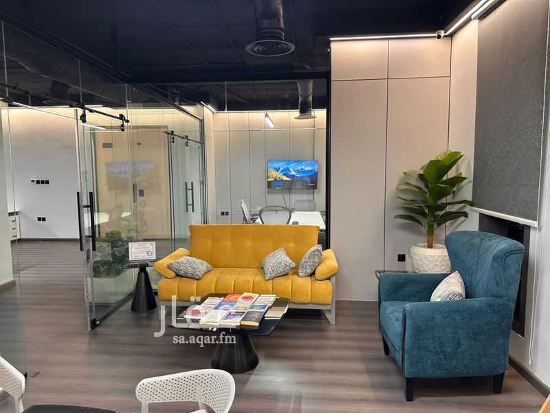office in King Faisal, Riyadh 2
