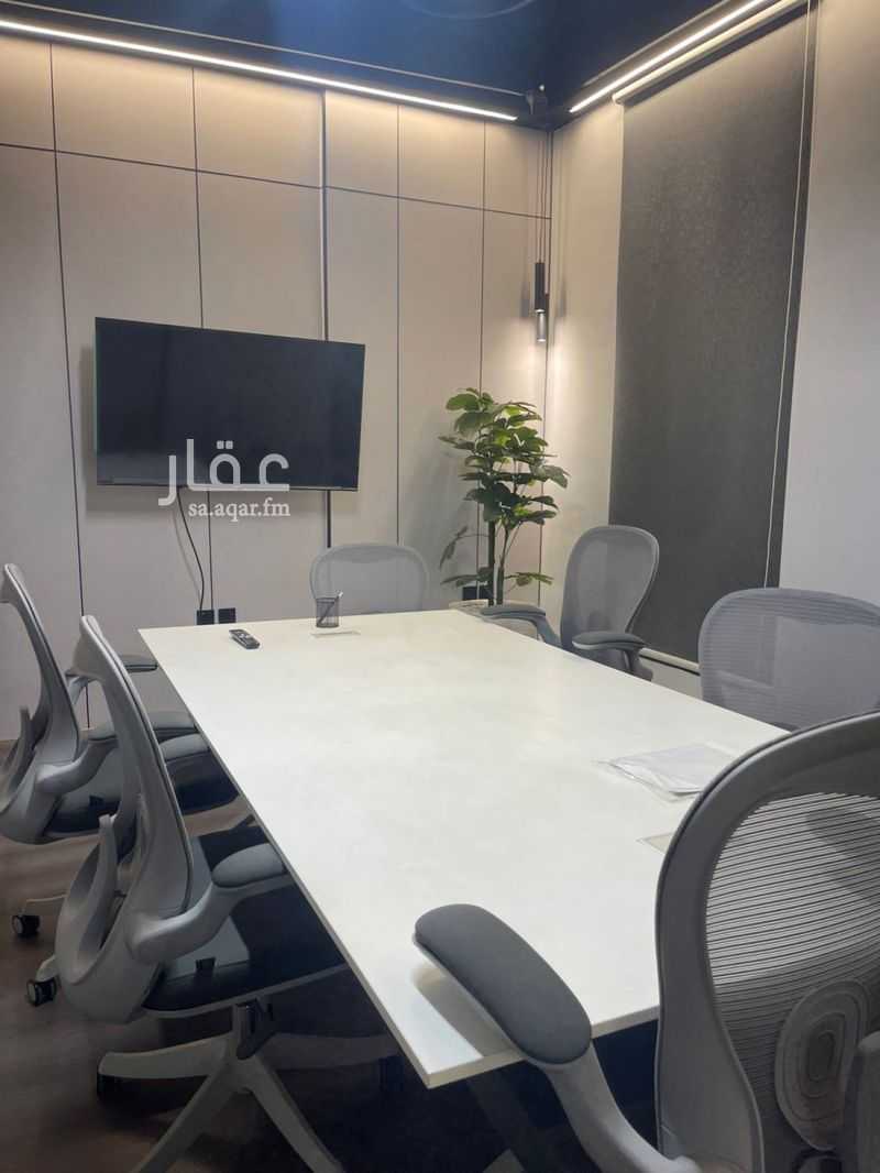 office in King Faisal, Riyadh 8