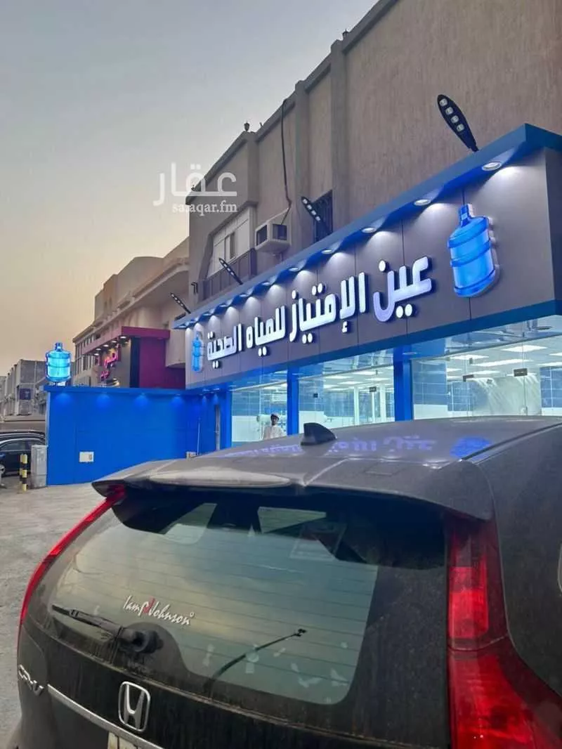 عمارة 825 م² في ابرق الرغامة