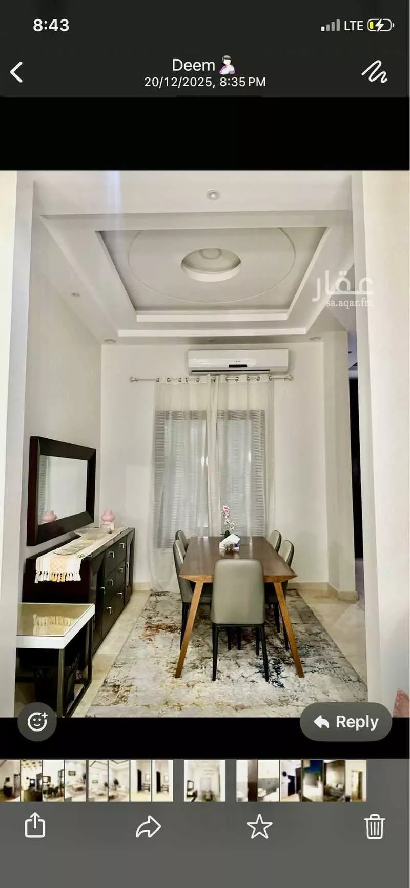 فيلا 5 غرف في الملقا 5