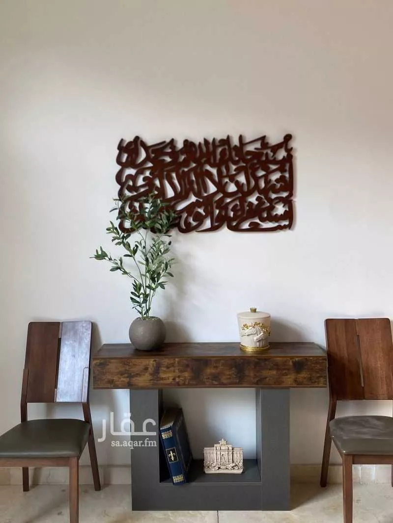 فيلا 5 غرف في الملقا 3