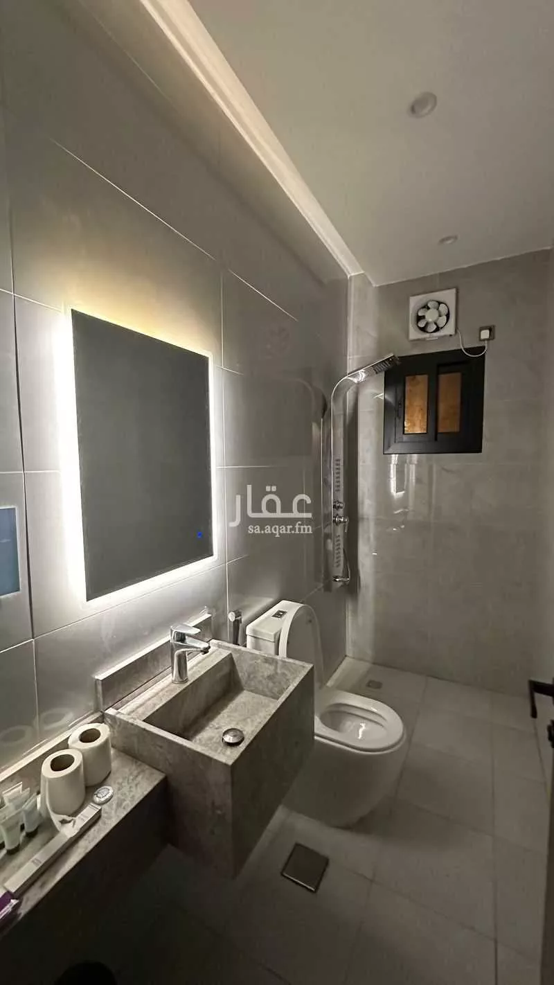 شقة 2 غرف في الزهراء 3