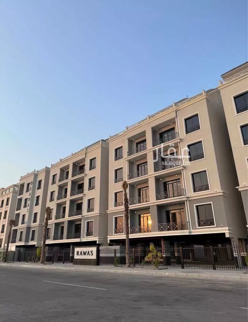 شقة 5 غرف في السيف