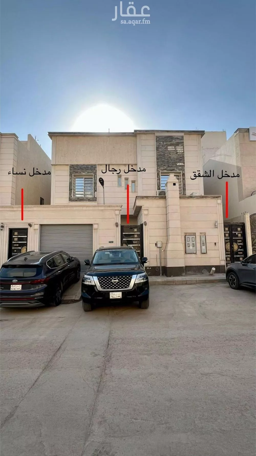 فيلا 9 غرف في العارض 5