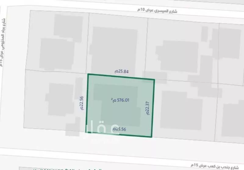 أرض 570 م² في الضباط 2