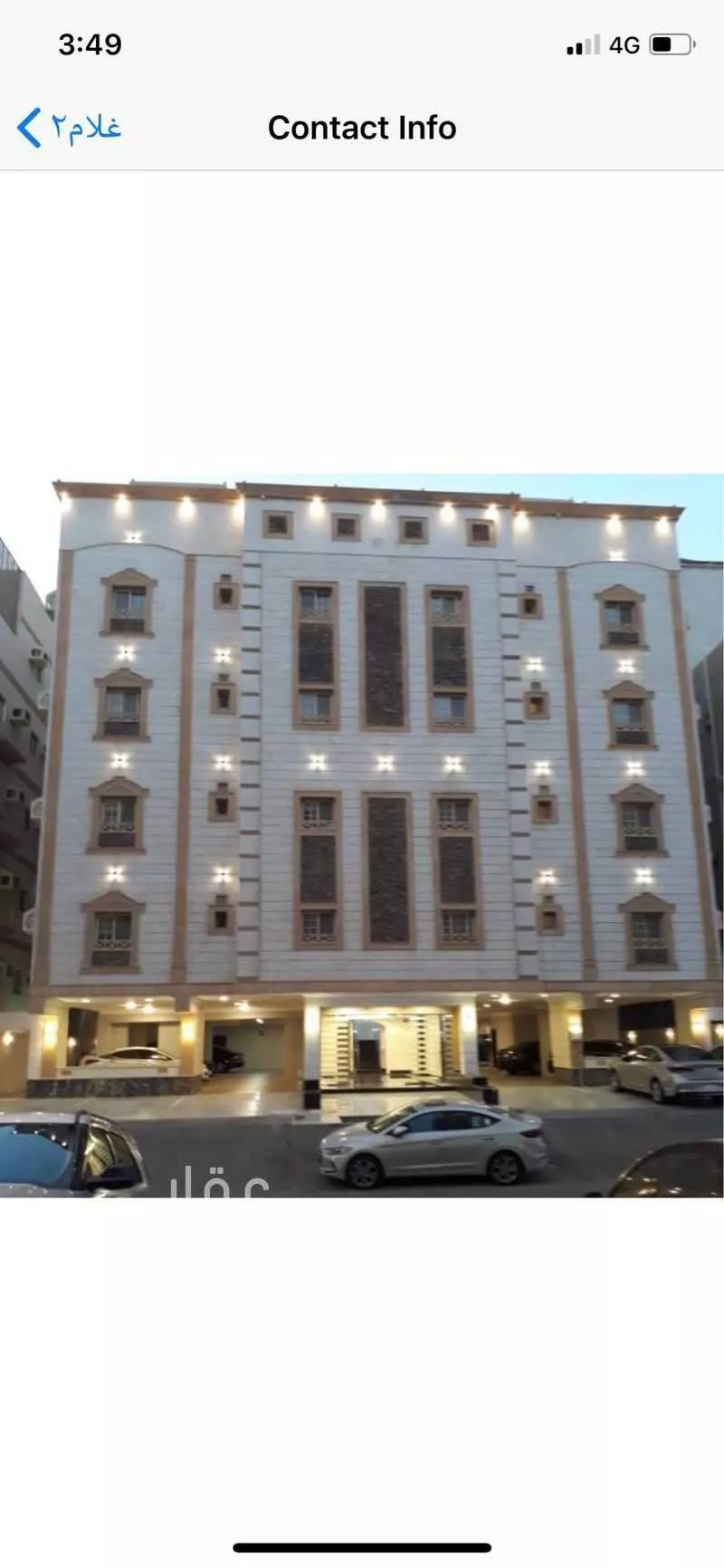 4 bedroom apartment in Al Manar 1