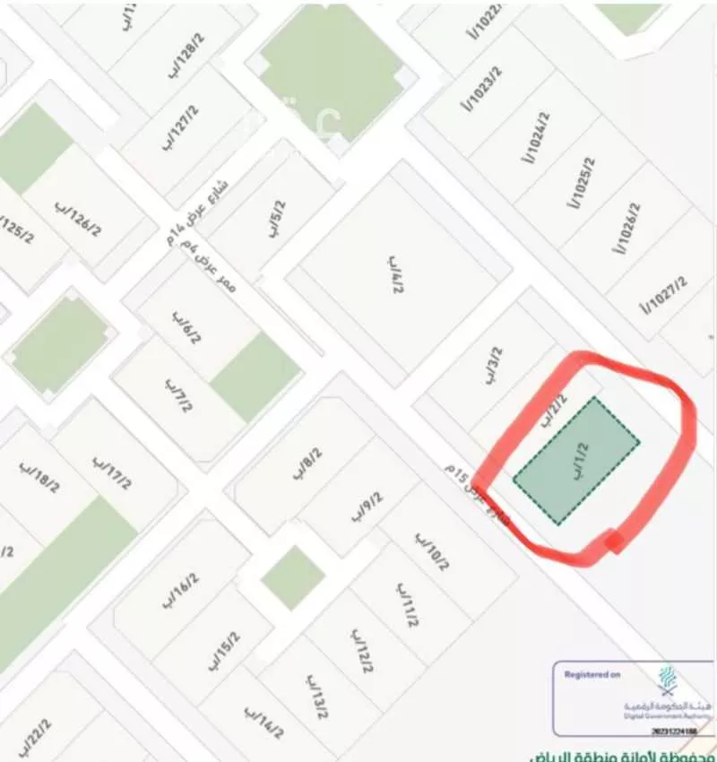 أرض 405 م² في عريض 2