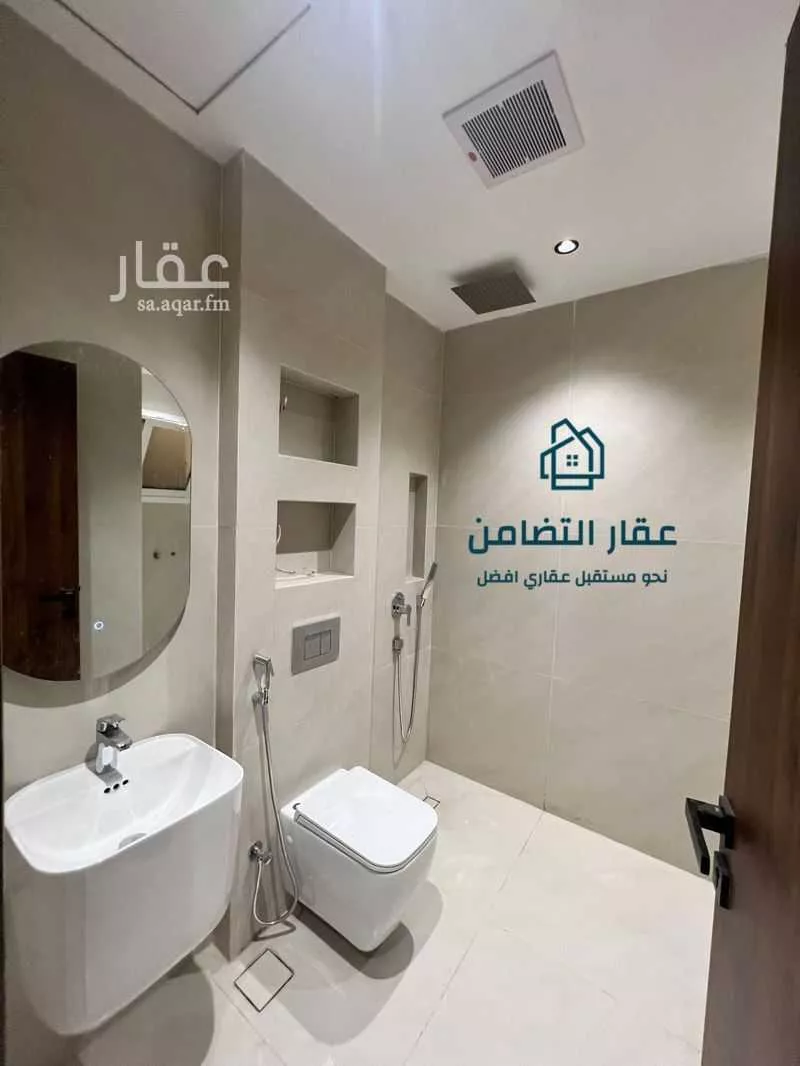 شقة 3 غرف في بطحاء قريش 3