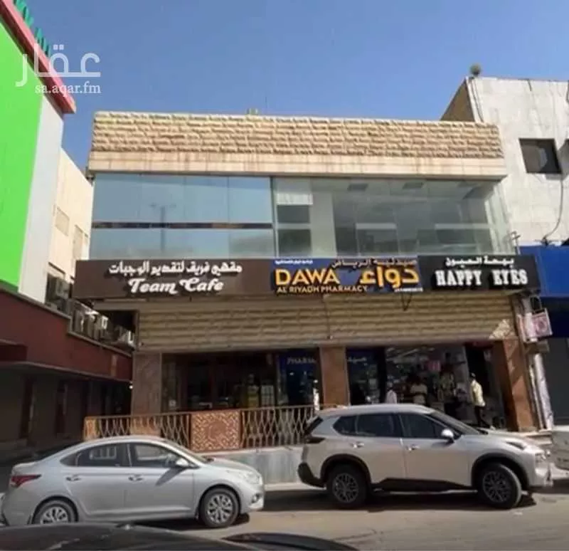 عمارة 197 م² في العمل 2