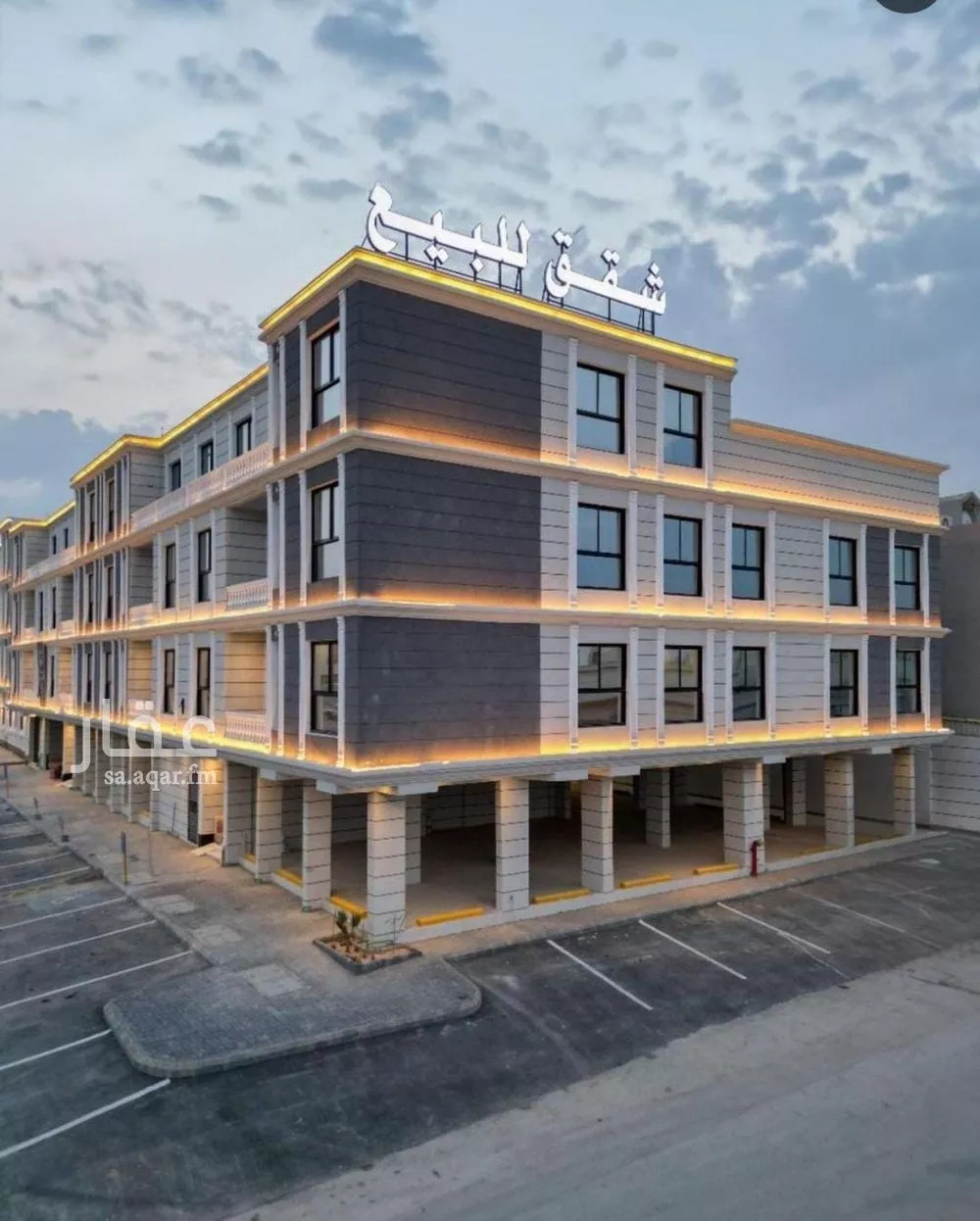 شقة 3 غرف في ديراب 1