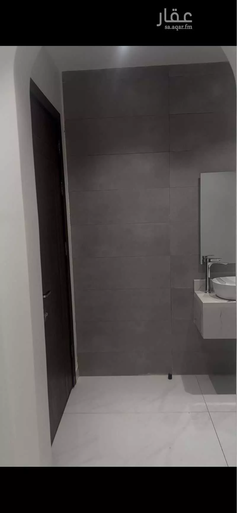 شقة 4 غرف في الفيصلية 4