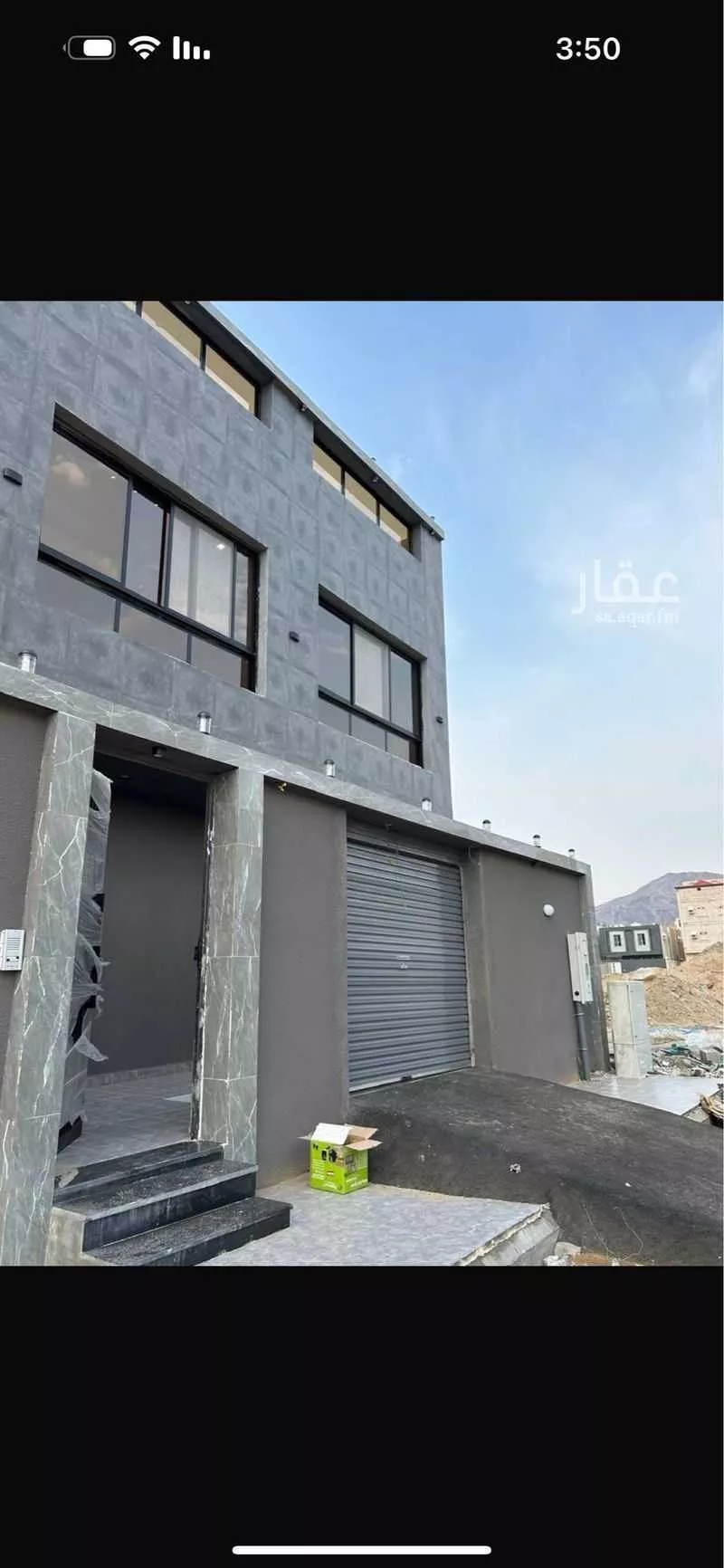 6 bedroom villa in Al Ukayshiyyah, Makkah 8