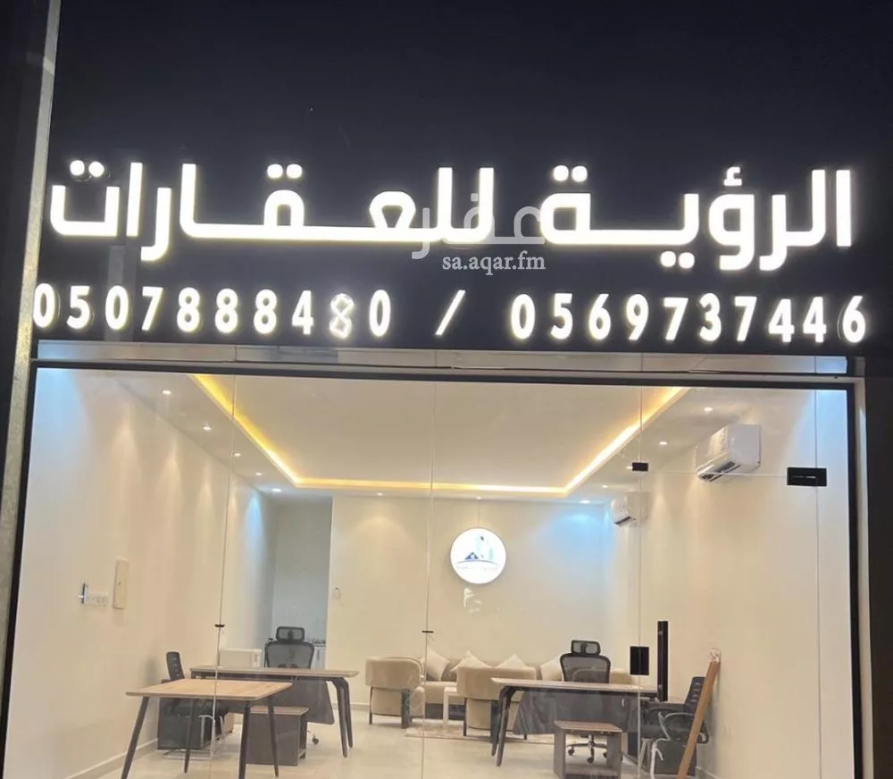 أرض 375 م² في بنبان 2