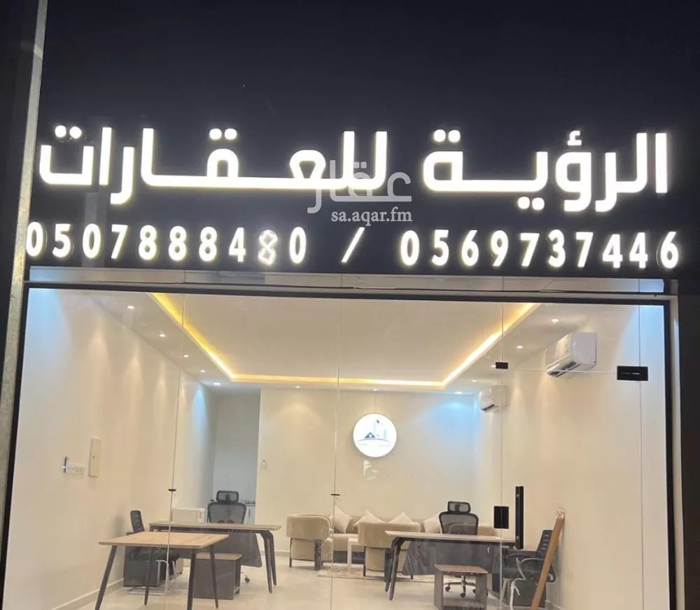 أرض 360 م² في بنبان 2