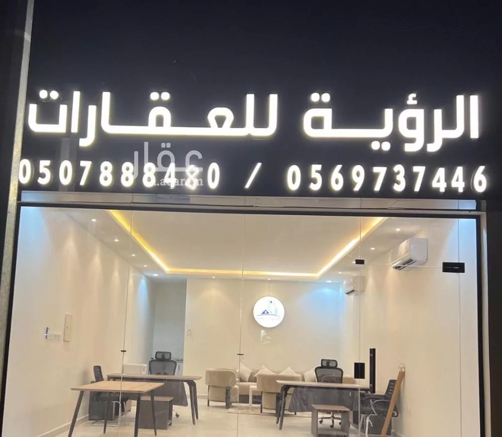 أرض 390 م² في بنبان 2