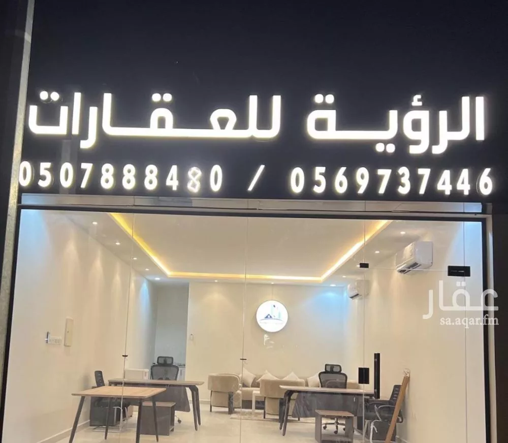 أرض 322 م² في بنبان 2