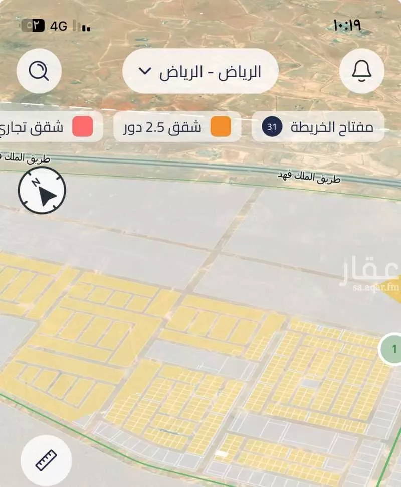 375 sqm land in Banban 3