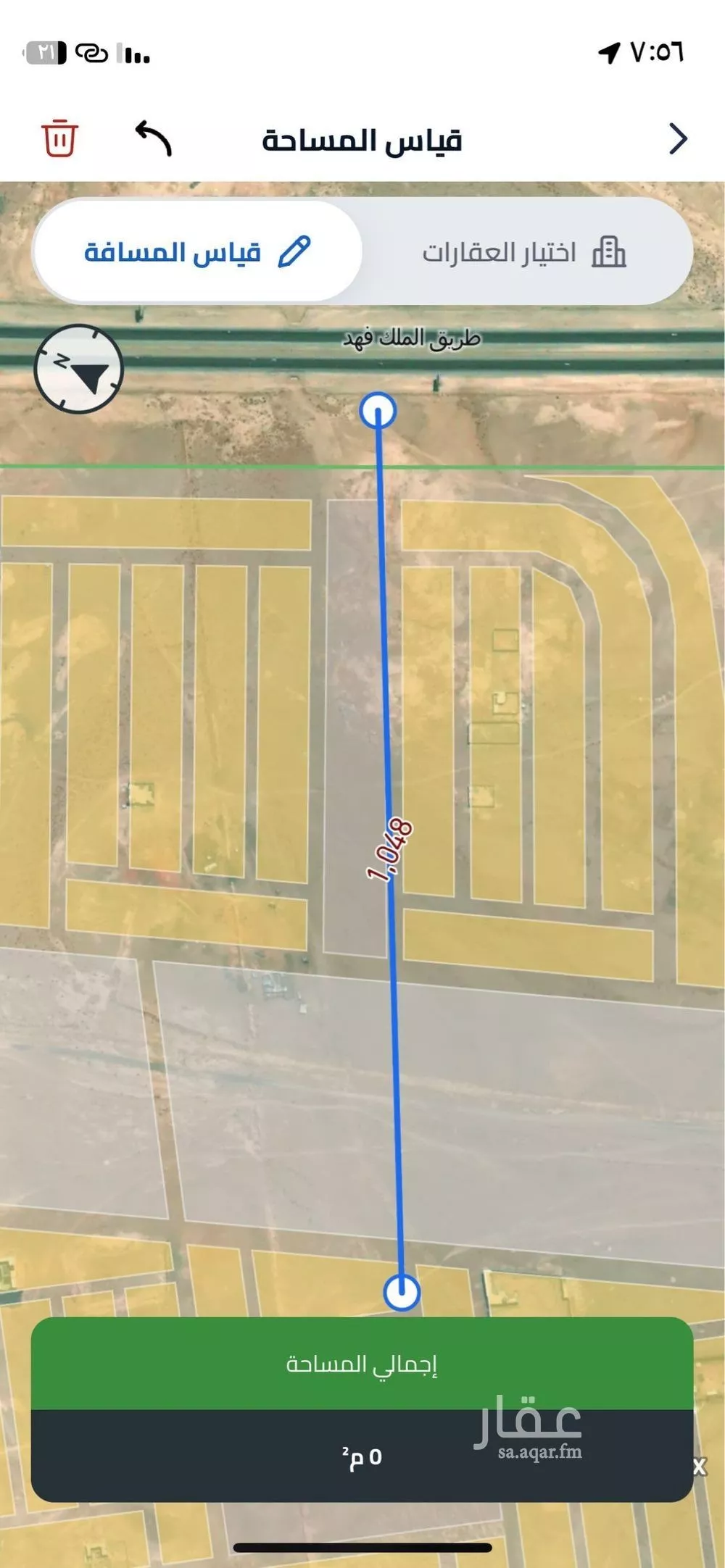 أرض 322 م² في بنبان 3