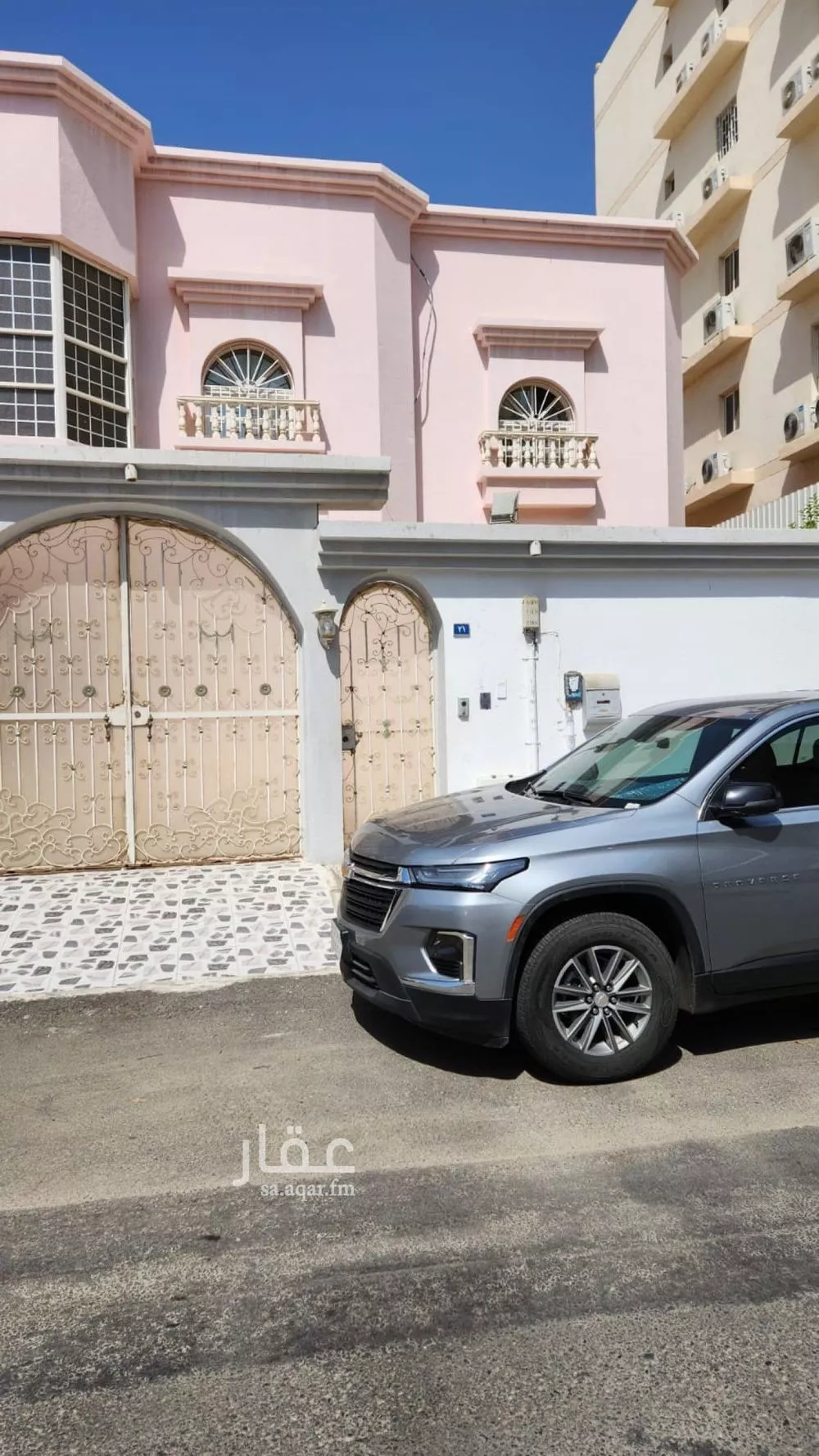 أرض 625 م² في الصفا