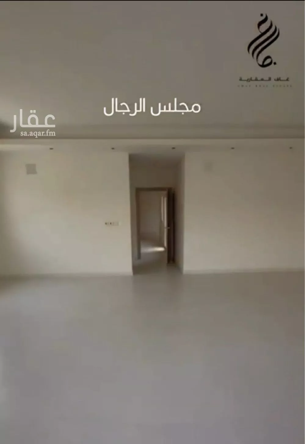 فيلا 6 غرف في العارض 5