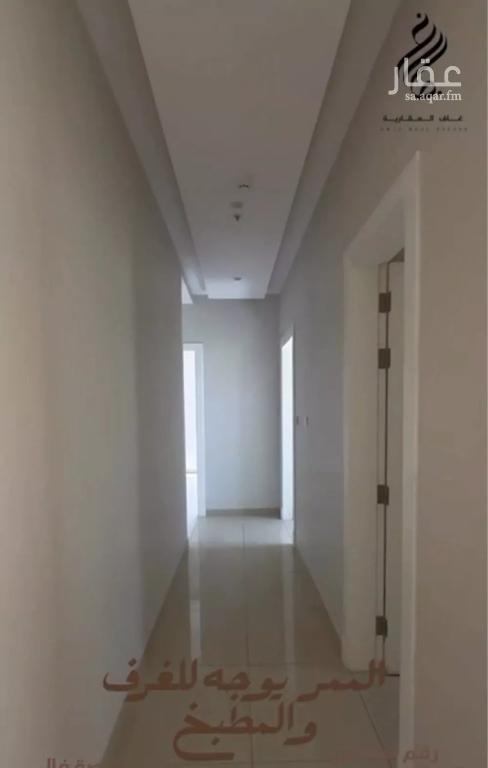 شقة 4 غرف في إشبيلية، الرياض 8