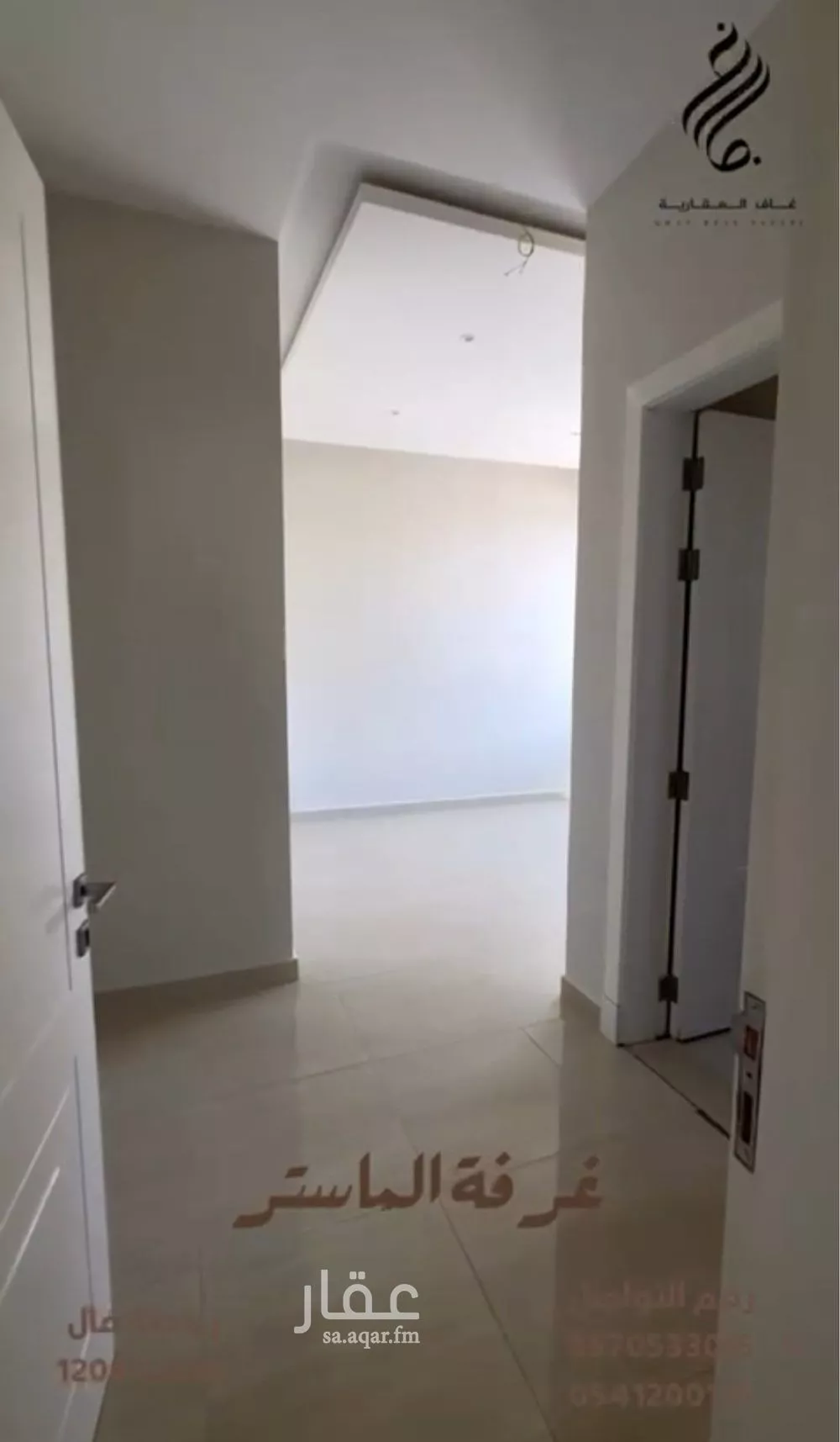 شقة 4 غرف في إشبيلية، الرياض 12