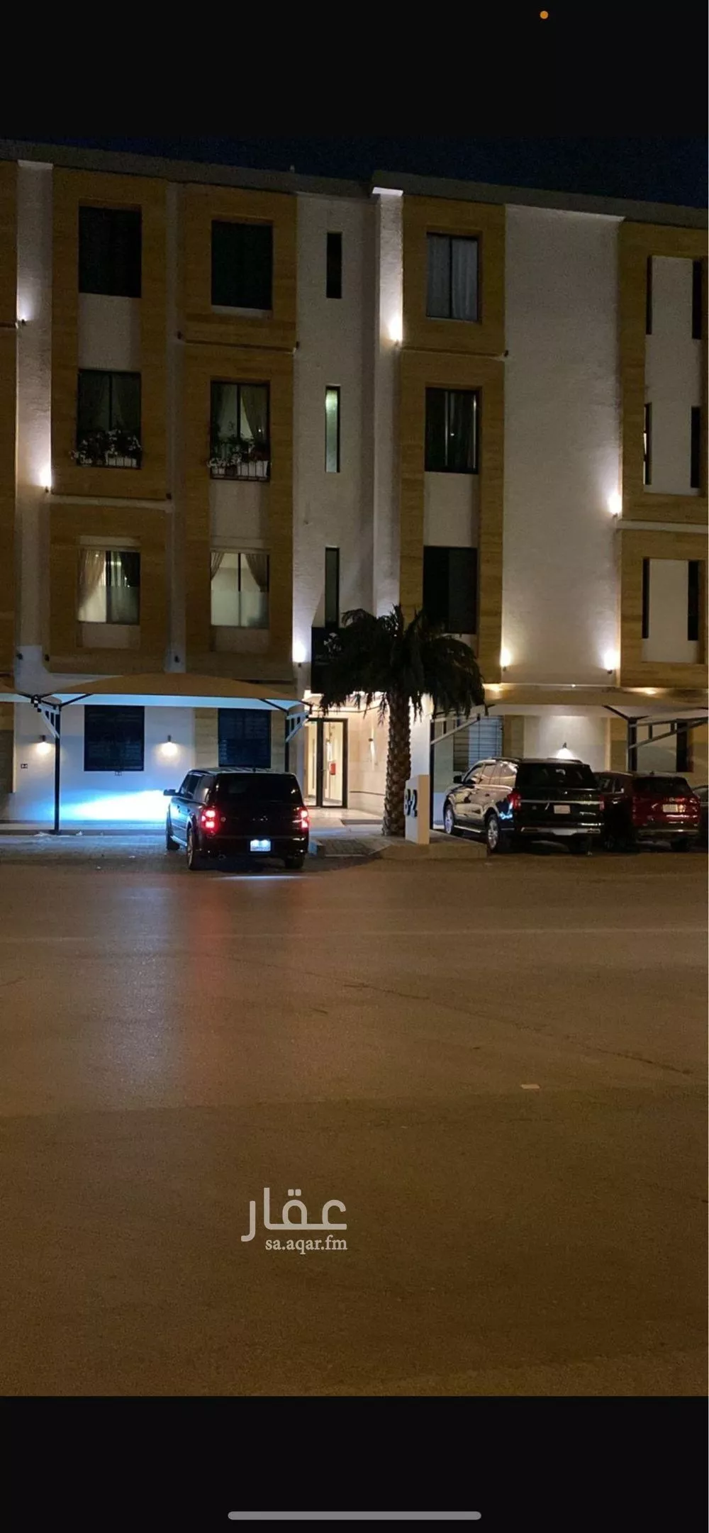 شقة 4 غرف في إشبيلية، الرياض 18