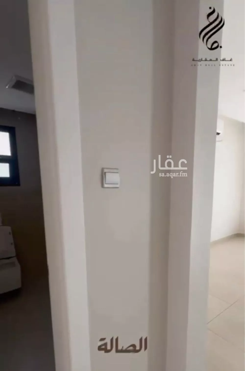 شقة 4 غرف في إشبيلية، الرياض 7