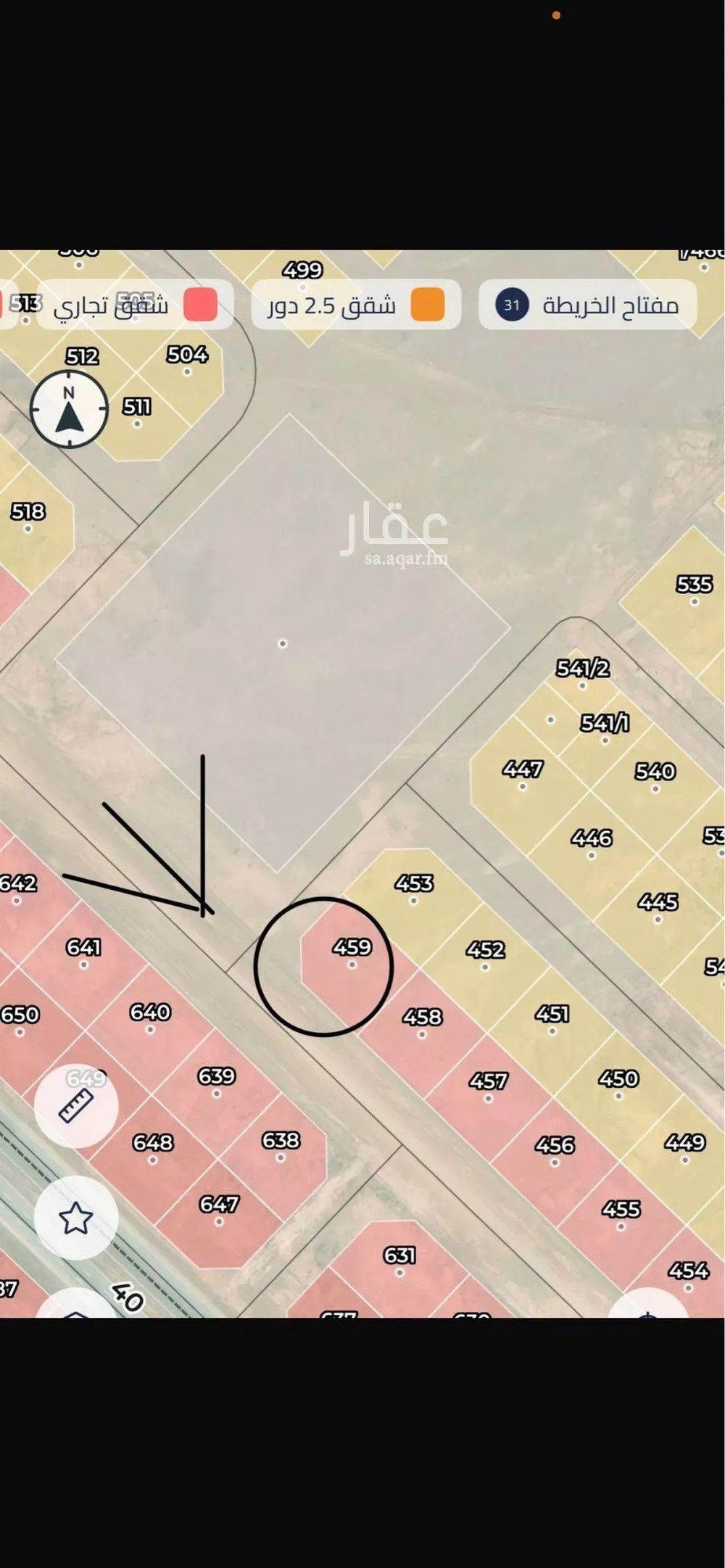 أرض 1000 م² في عريض 2