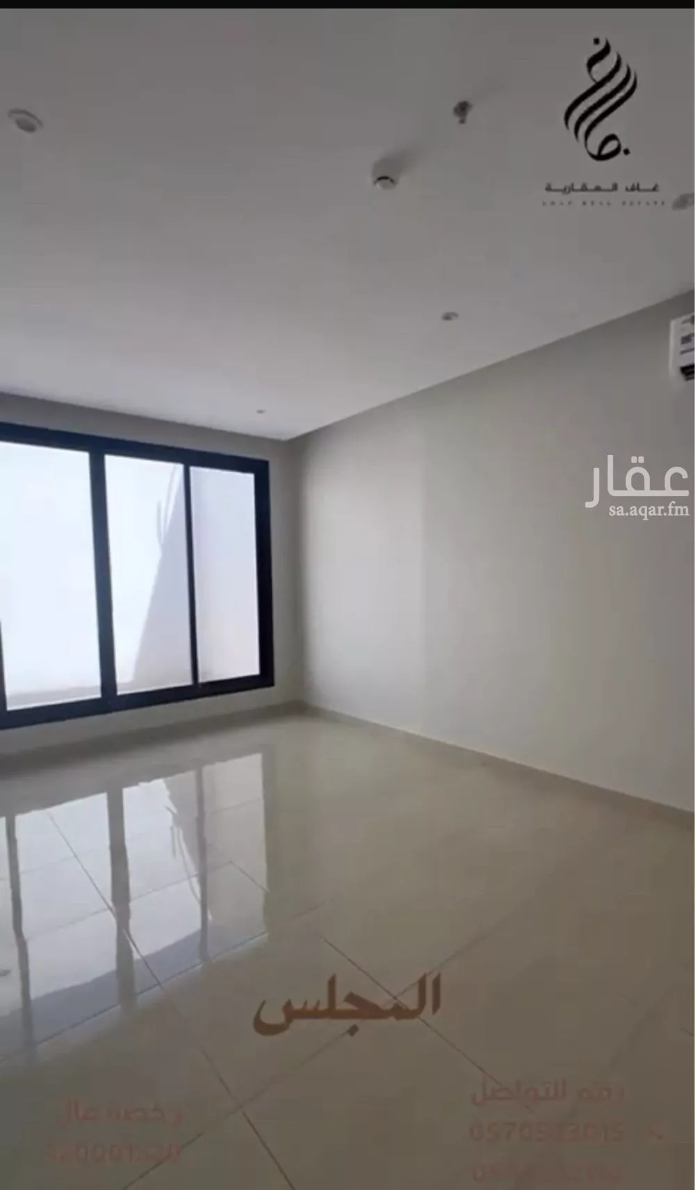 شقة 4 غرف في اشبيلية 4