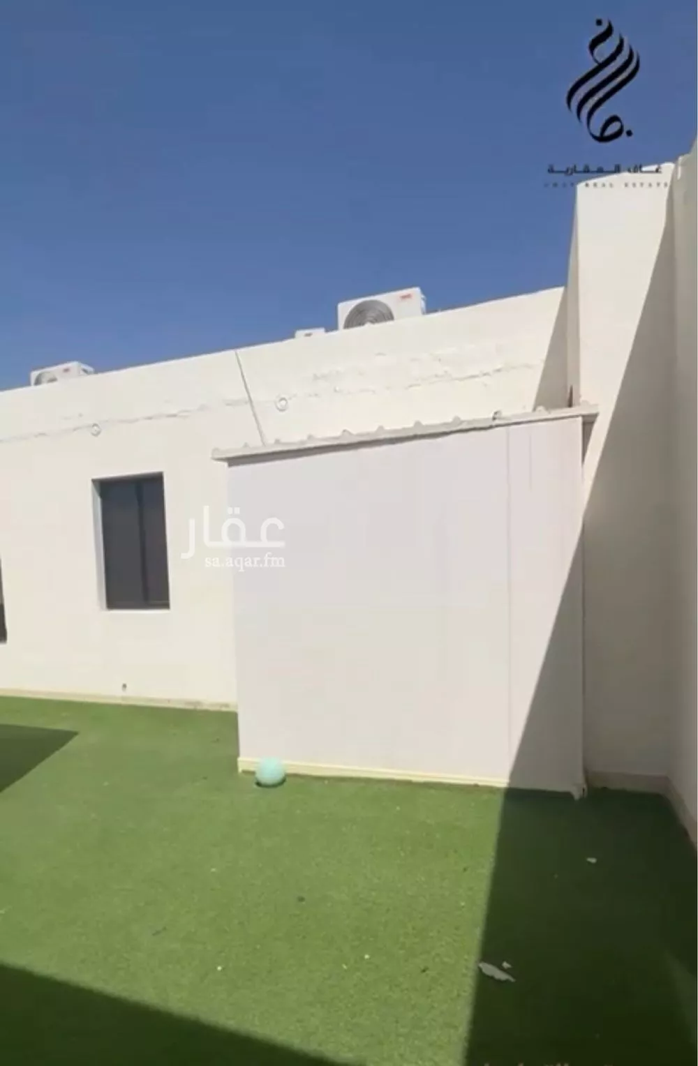 شقة 4 غرف في إشبيلية، الرياض 20