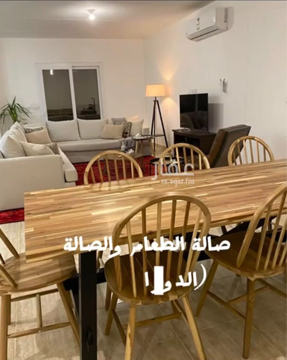 فيلا 5 غرف في الرياض 1