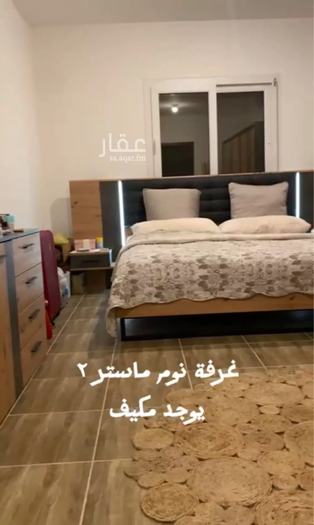 فيلا 5 غرف في الرياض 4