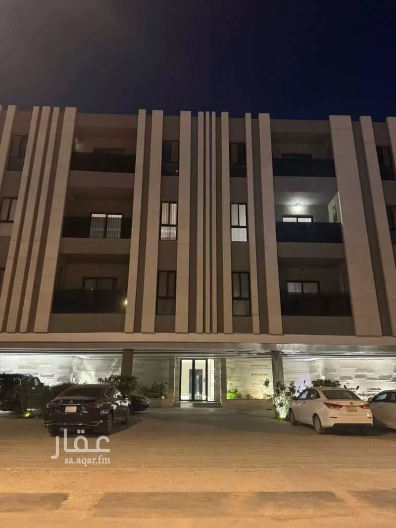 شقة 4 غرف في النرجس 5