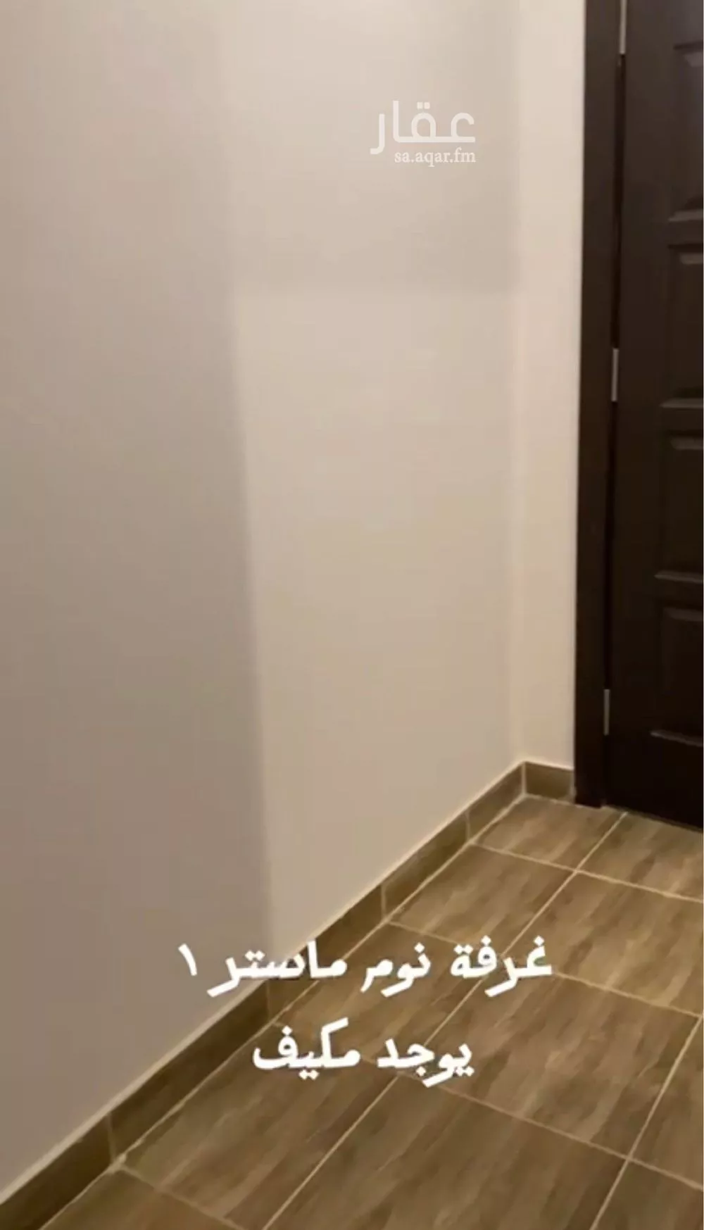 فيلا 5 غرف في الرياض 3