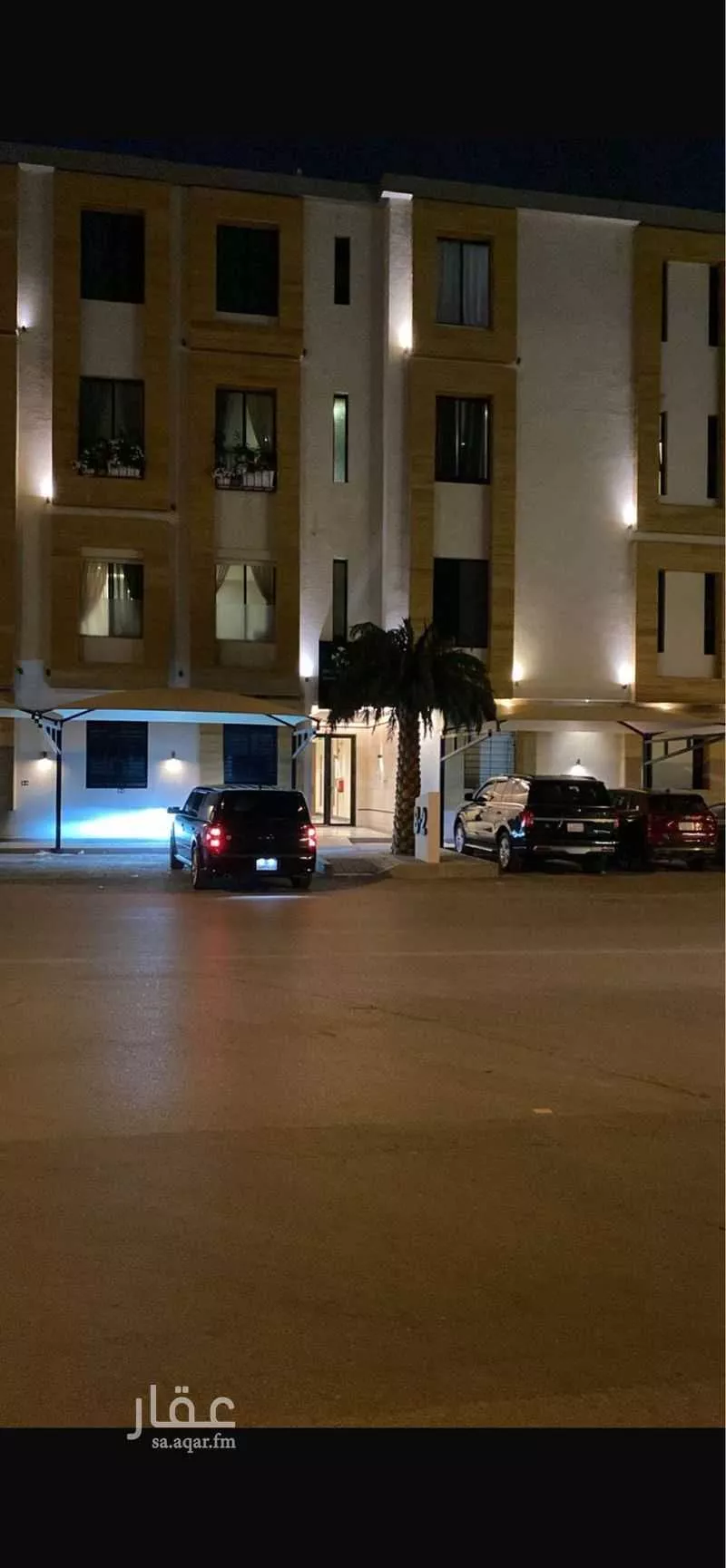 شقة 4 غرف في اشبيلية 2