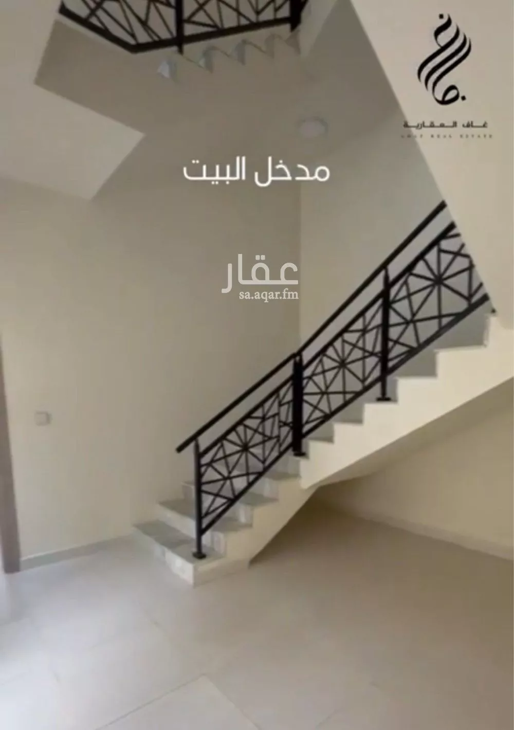 فيلا 6 غرف في العارض 4