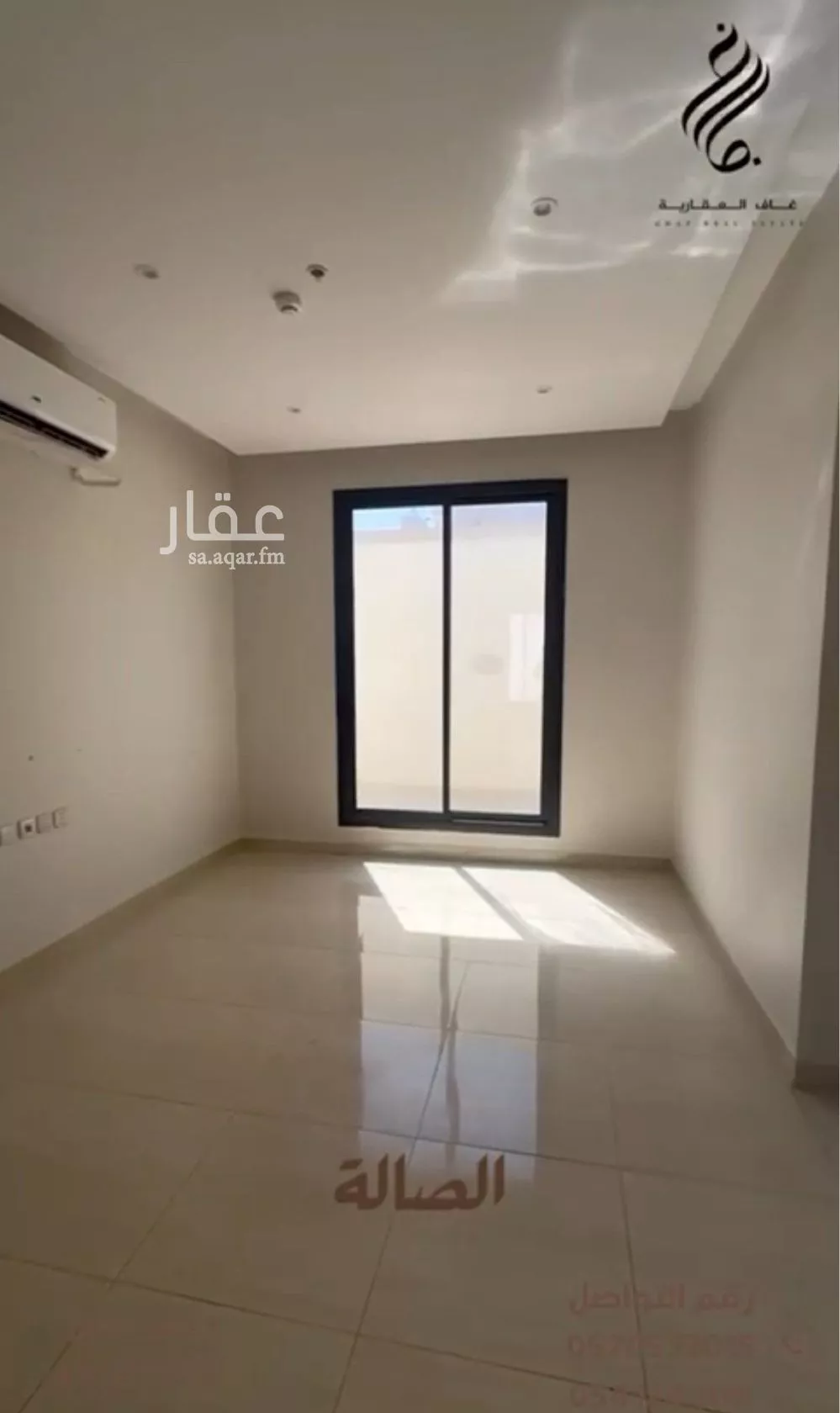 شقة 4 غرف في إشبيلية، الرياض 6