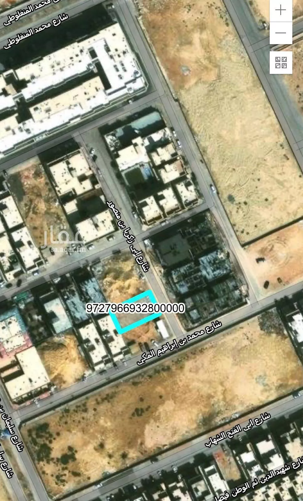 أرض 434 م² في النرجس 3