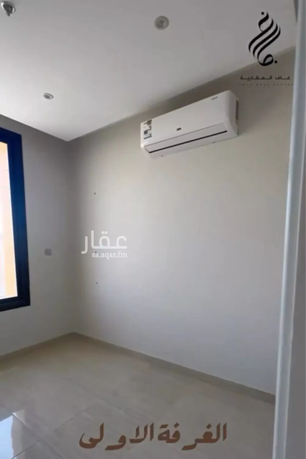 شقة 4 غرف في إشبيلية، الرياض 15