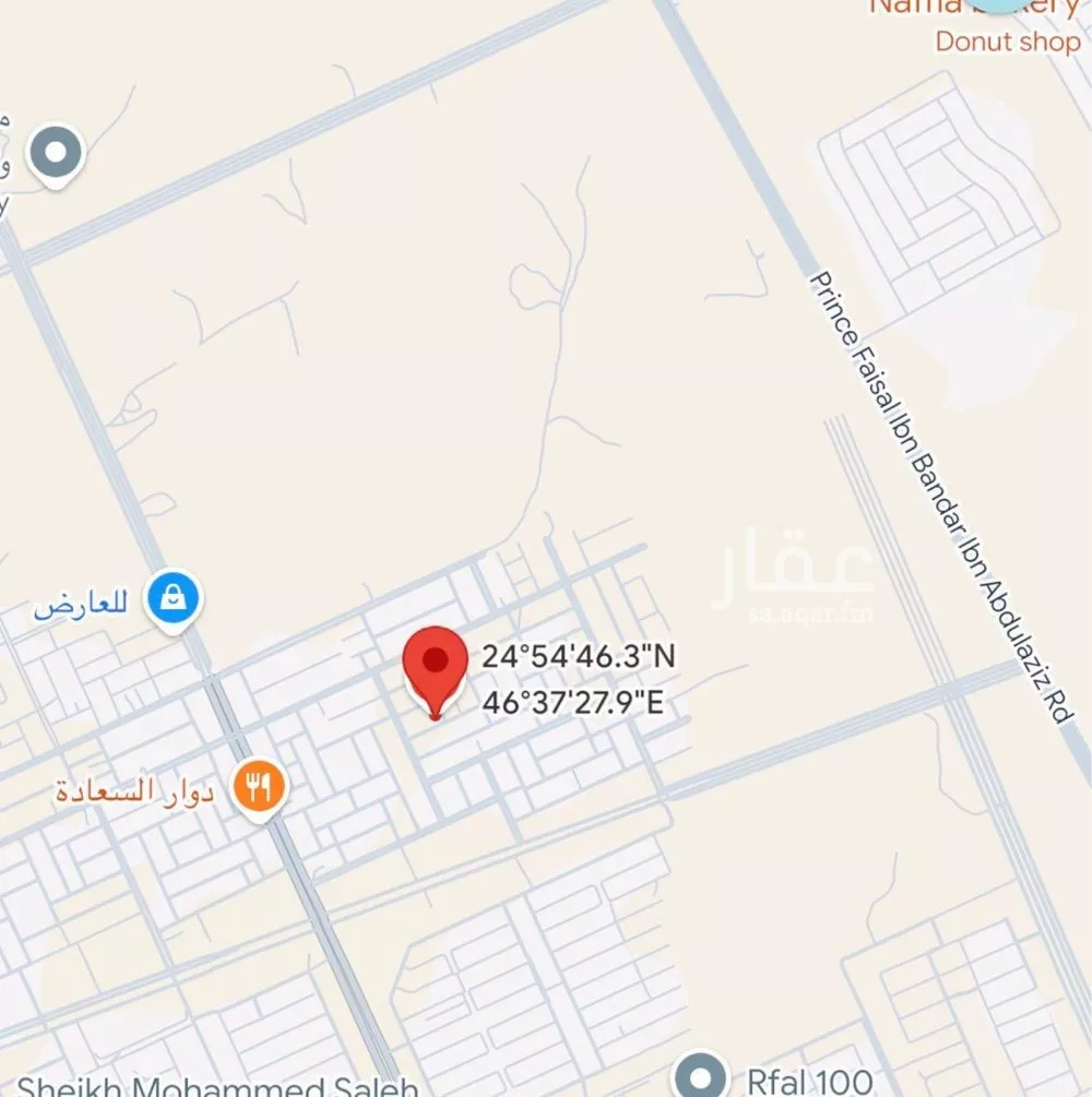 أرض 434 م² في النرجس 2