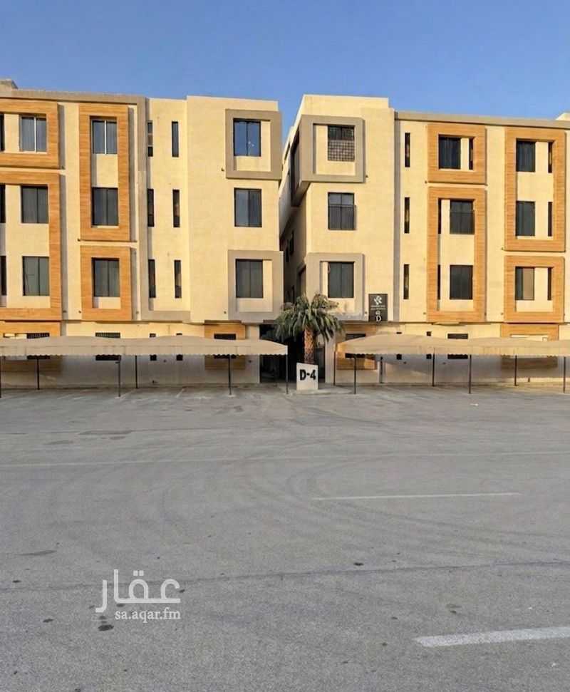 شقة 3 غرف في إشبيلية، الرياض 9