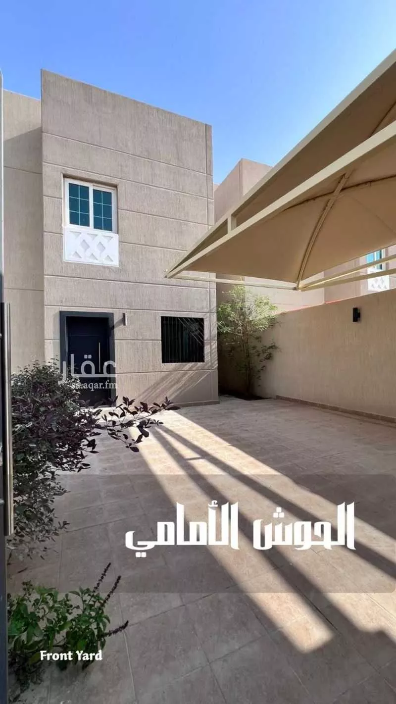 فيلا 5 غرف في العارض 2