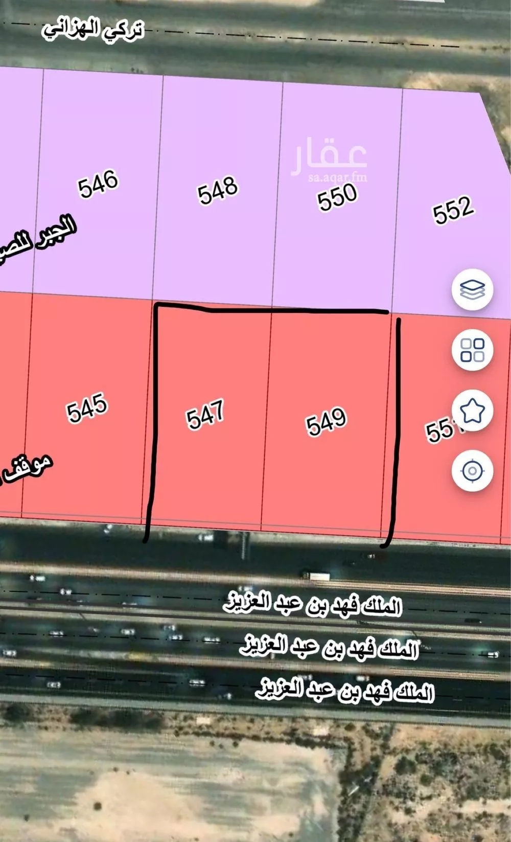 أرض 3000 م² في الصناعية الاولى