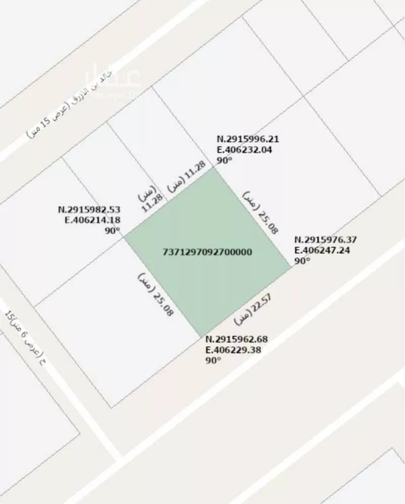 أرض 562 م² في طيبة 3