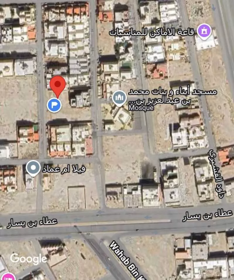 أرض 1200 م² في طيبة 3