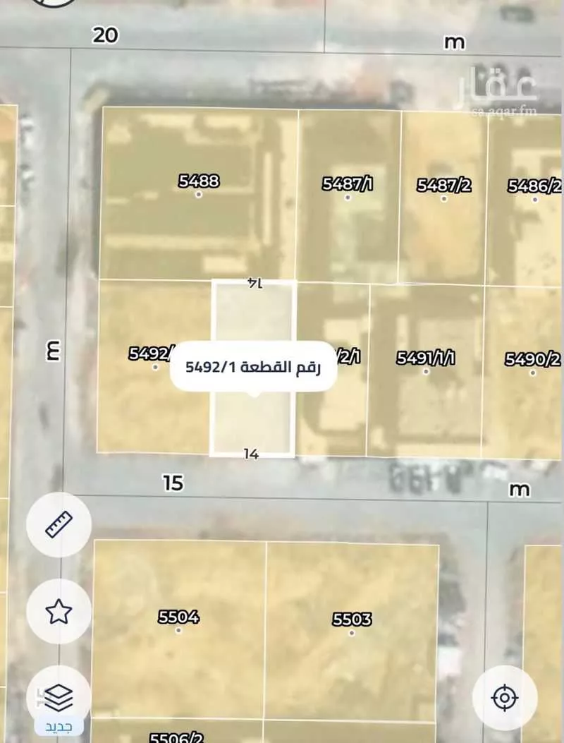 420 sqm land in Al Narjis 3