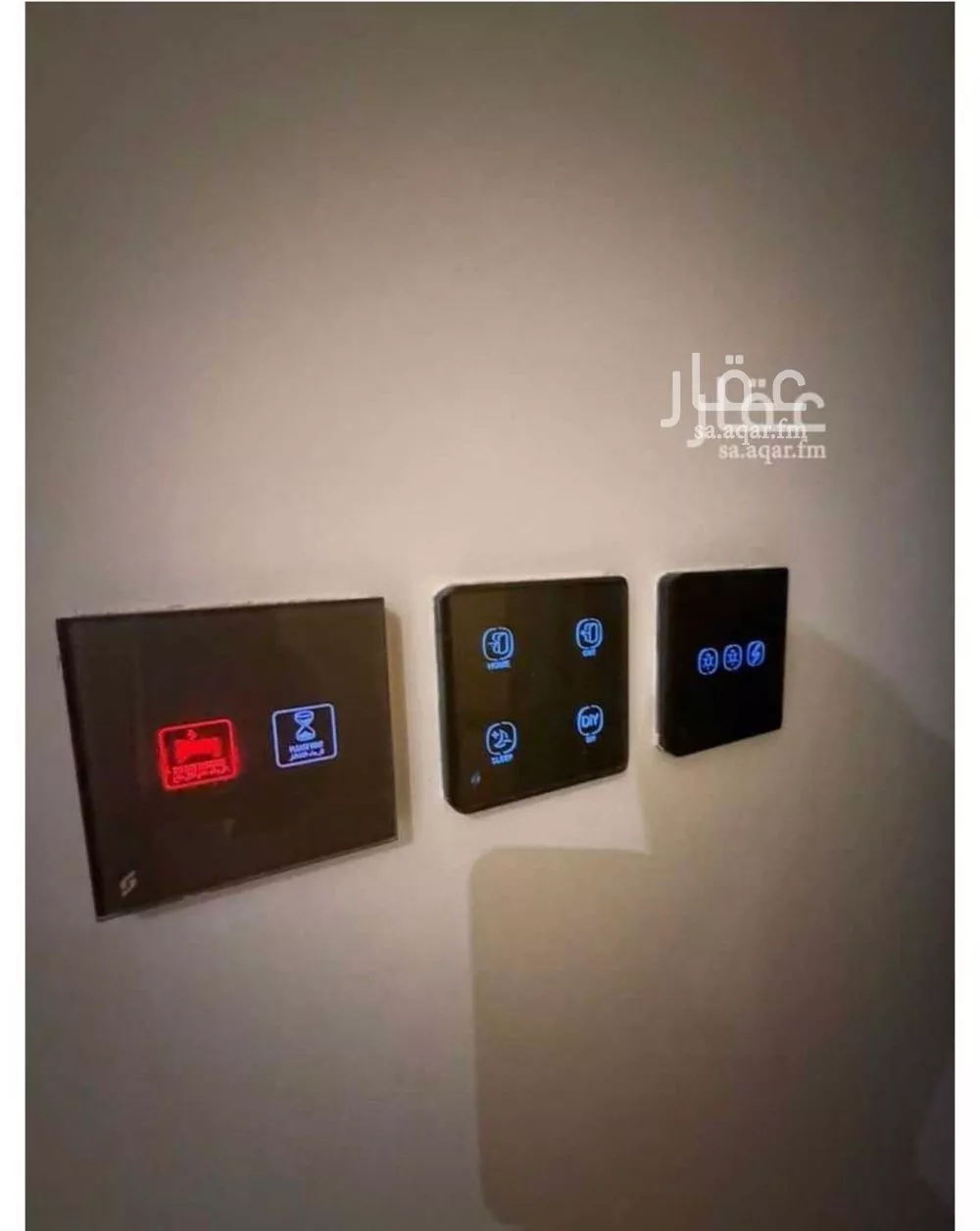 شقة 3 غرف في النرجس 5